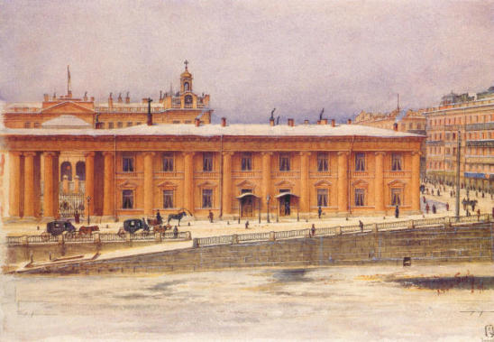 File:Anichkov Palace in 1894.jpg