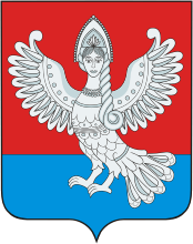 File:Coat of Arms of Puchezh (Ivanovo oblast).png