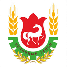 File:Coat of Arms of Tselinnyy rayon (Kalmykia).png