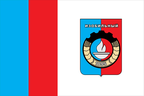 File:Flag of Izobilny (Stavropol krai).png