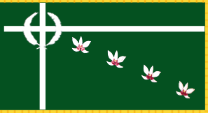 <span class="mw-page-title-main">Flag of Southern Leyte</span>