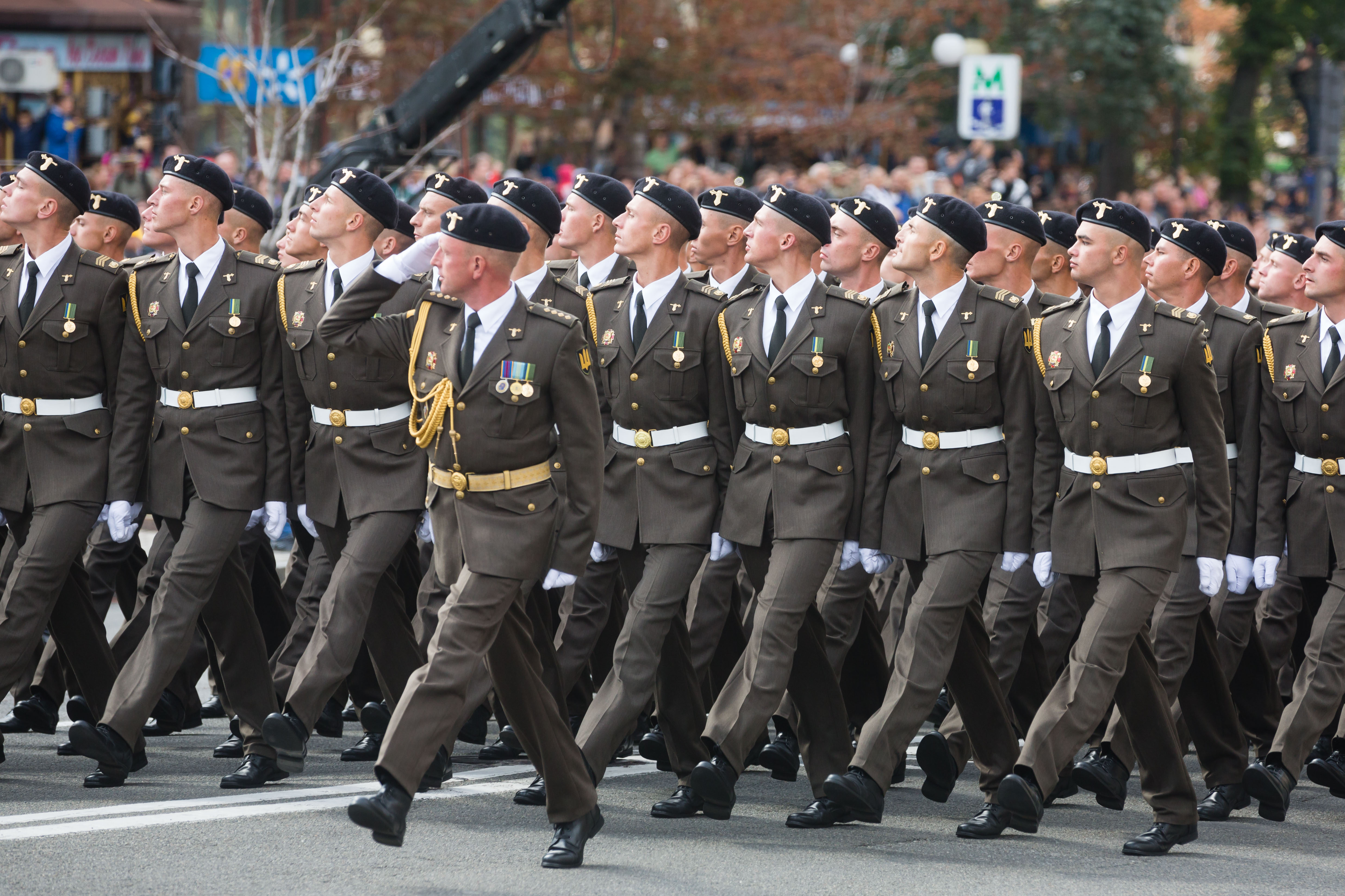 Ukrainian armed forces