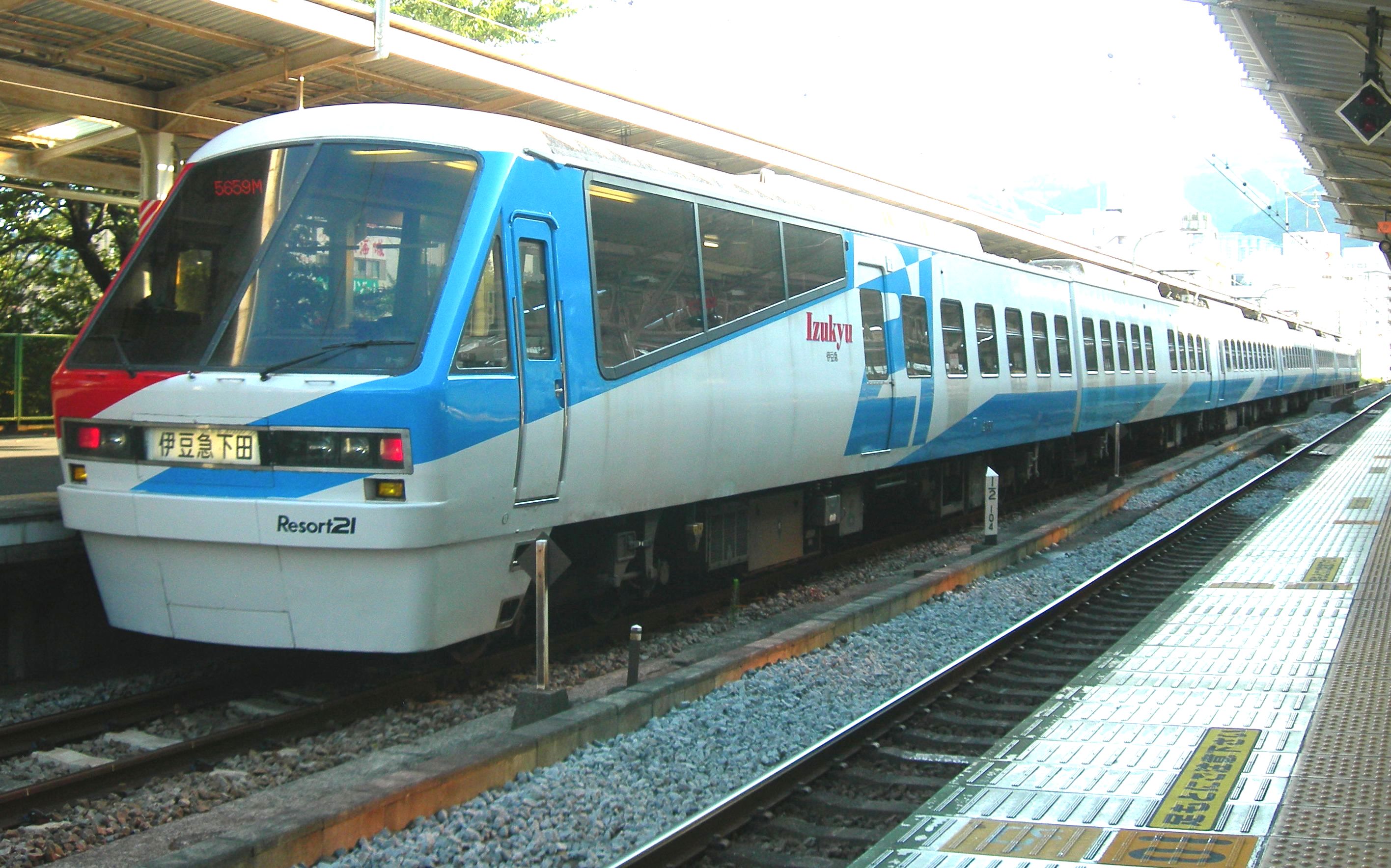 伊豆急行2100系電車 Wikipedia