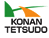 Kōnan-rautatien logo