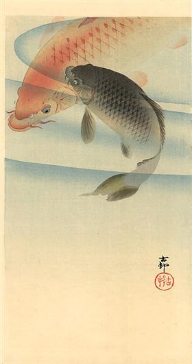 File:Koson - two-koi-carps.jpg