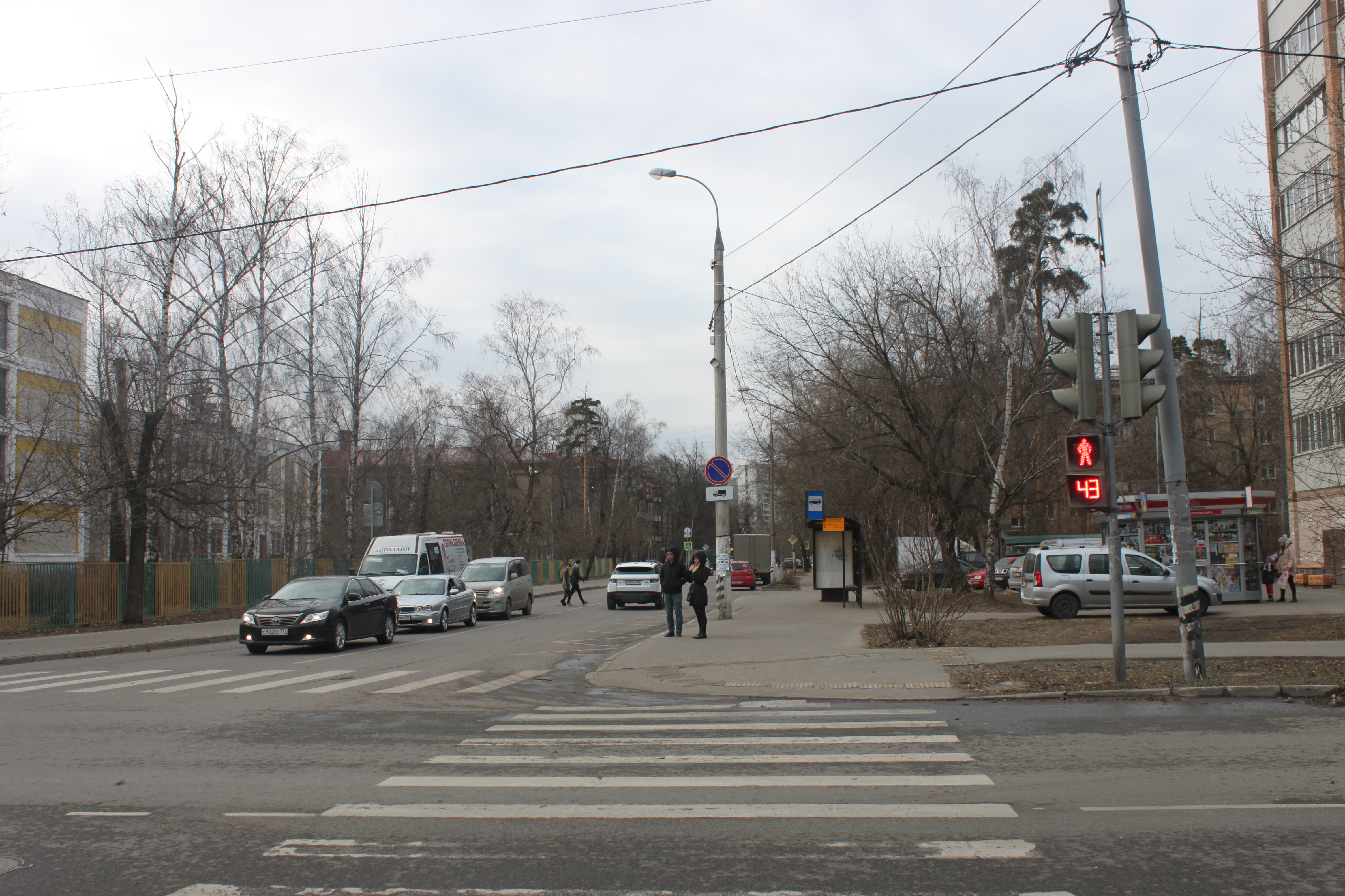 Минусинская улица (Москва) — Википедия