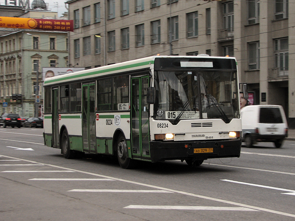 Москва 2008 Год Фото