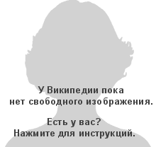 File:No image female RU.png