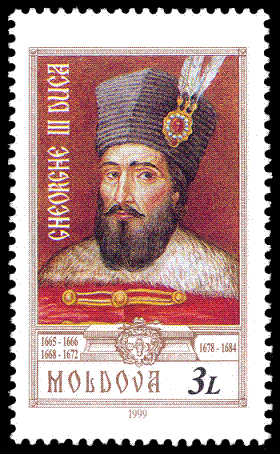 File:Stamp of Moldova 114.gif