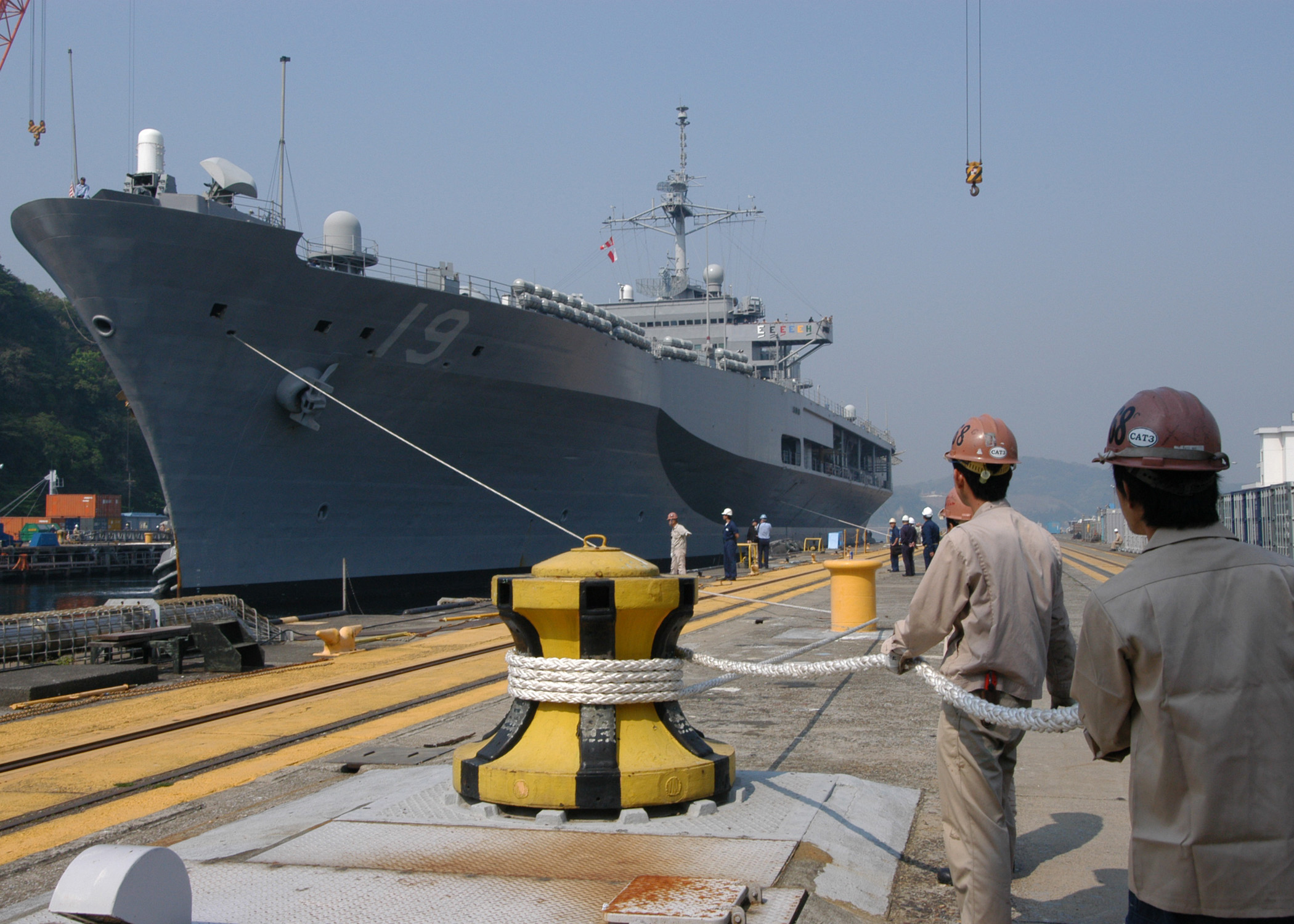 File:US Navy 040412-N-8955H-004 Local Japanese shipyard workers man a  mooring line to the bow of USS Blue Ridge (LCC 19) as the ship enters the  Naval Ship Repair Facility dry dock.jpg -