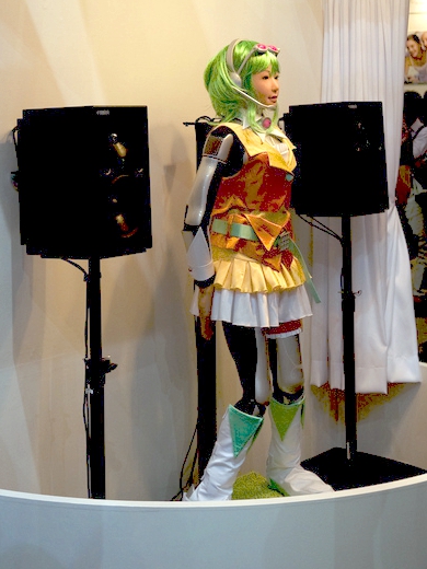 vocalistener vocaloid 4