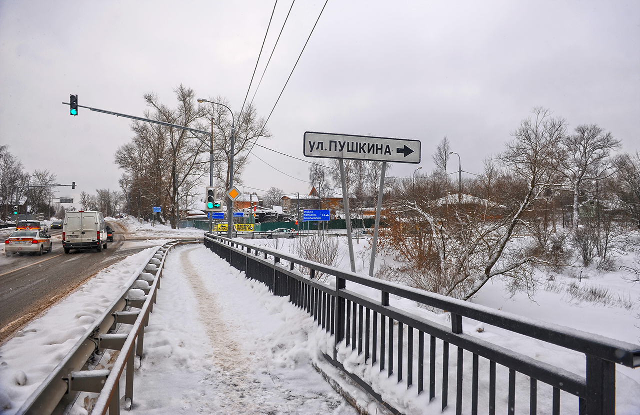 Улица Пушкина в Чехове