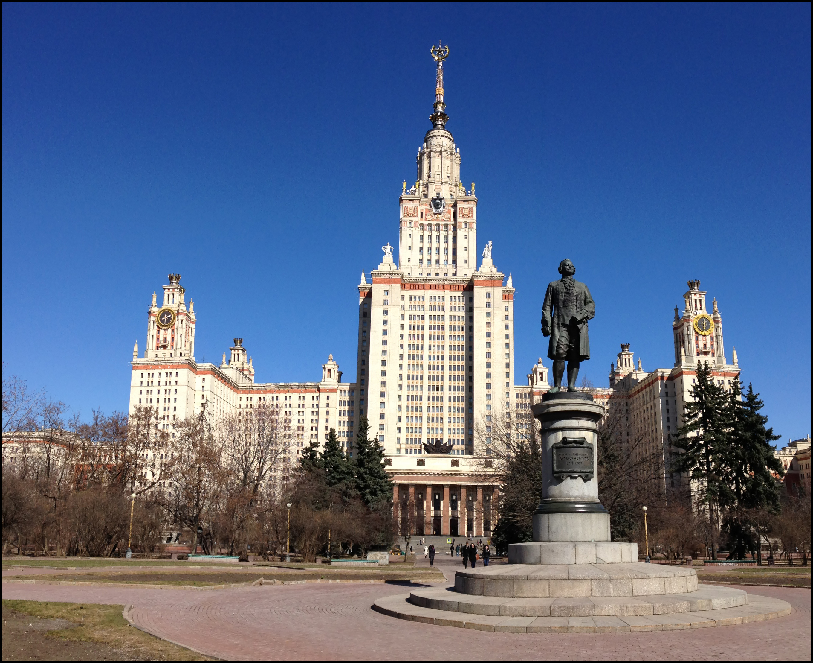 университет ломоносова в москве