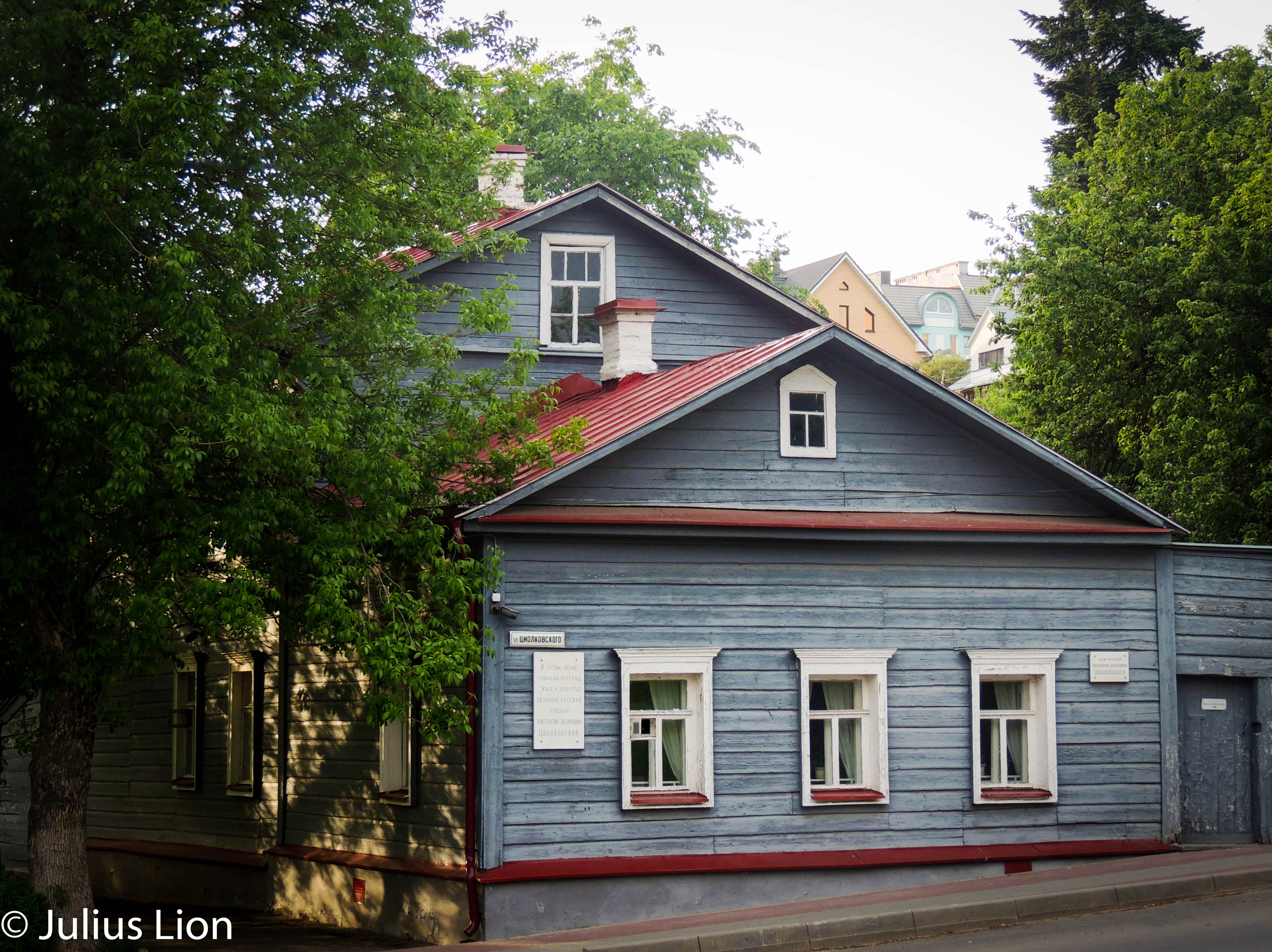 Дом циолковского в калуге фото