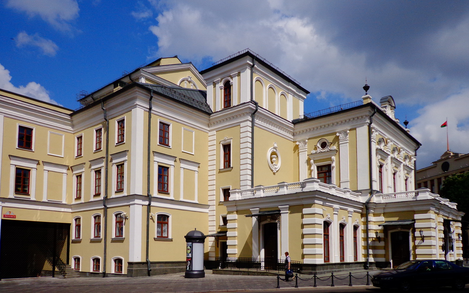 Минск театры фото. Белорусский театр в Минске 1890. Театр Янки Купалы. Национальный Академический театр Минск. Купаловский театр Минск.