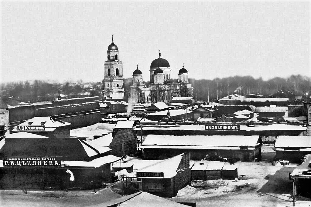 Собор Казанской Божьей Матери (заложен в 1837 г., разрушен в 1938 г.))