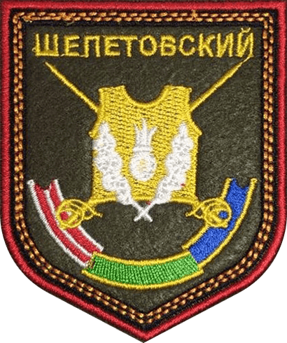 File:12 Guards Tank Regiment shoulder insignia.png