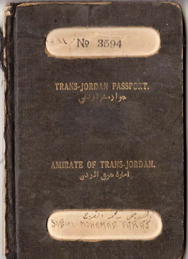 File:1935 of Transjordan passport front.jpg Wikimedia Commons