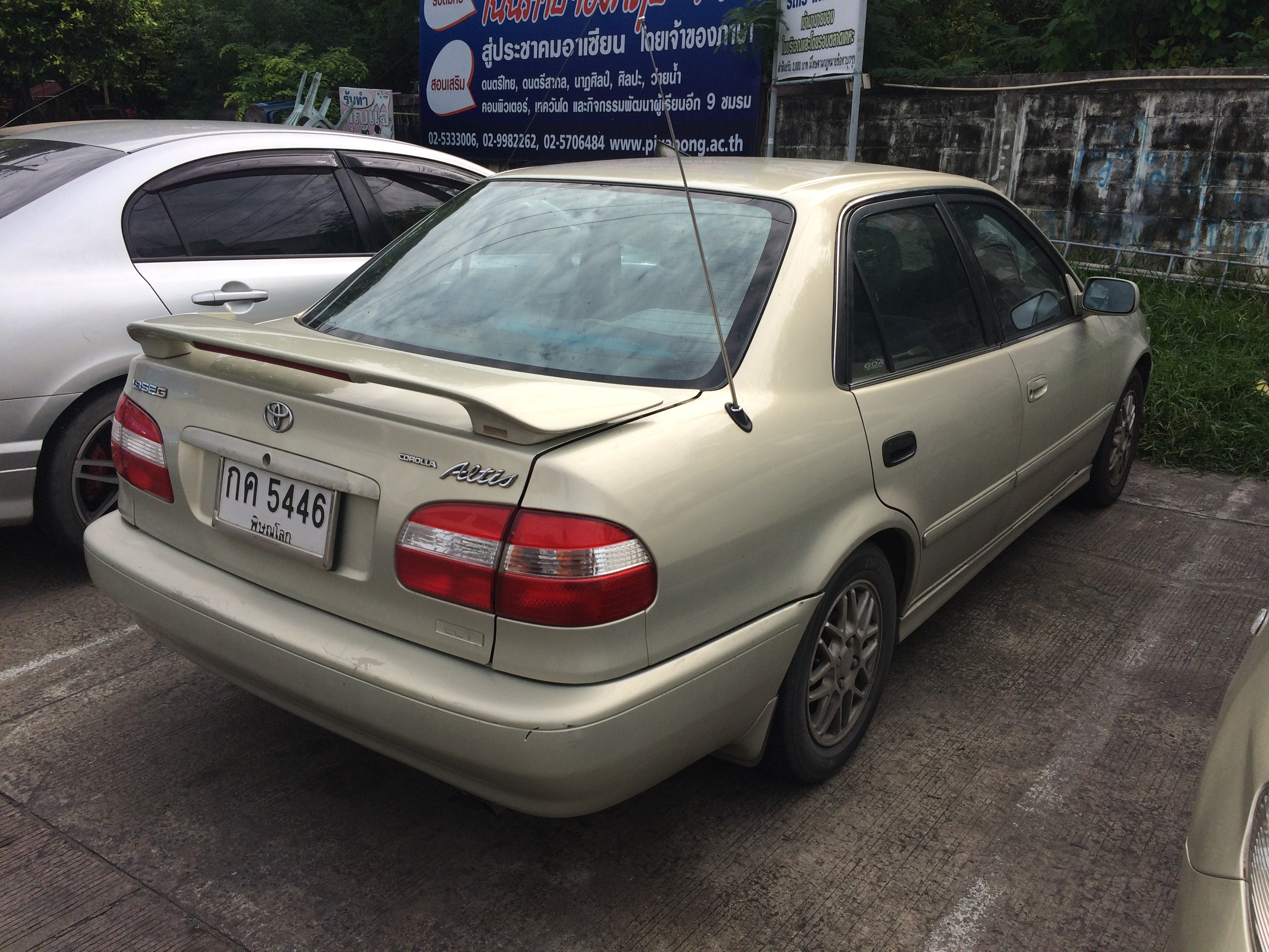 File:1998-1999 Toyota Corolla Altis (AE111) 1.6 SEG Sedan ...