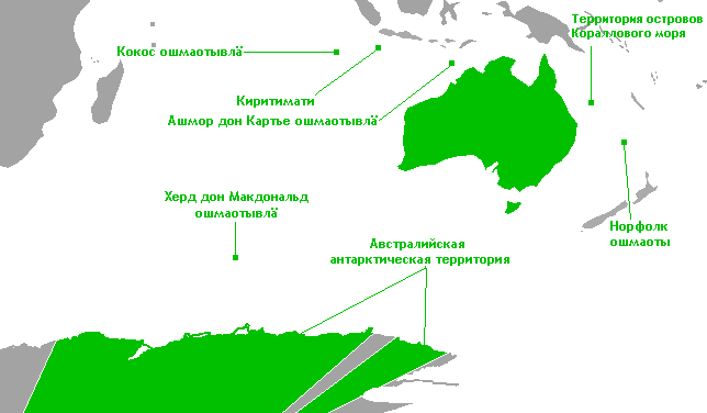 File:Australian external territories-mrj.png