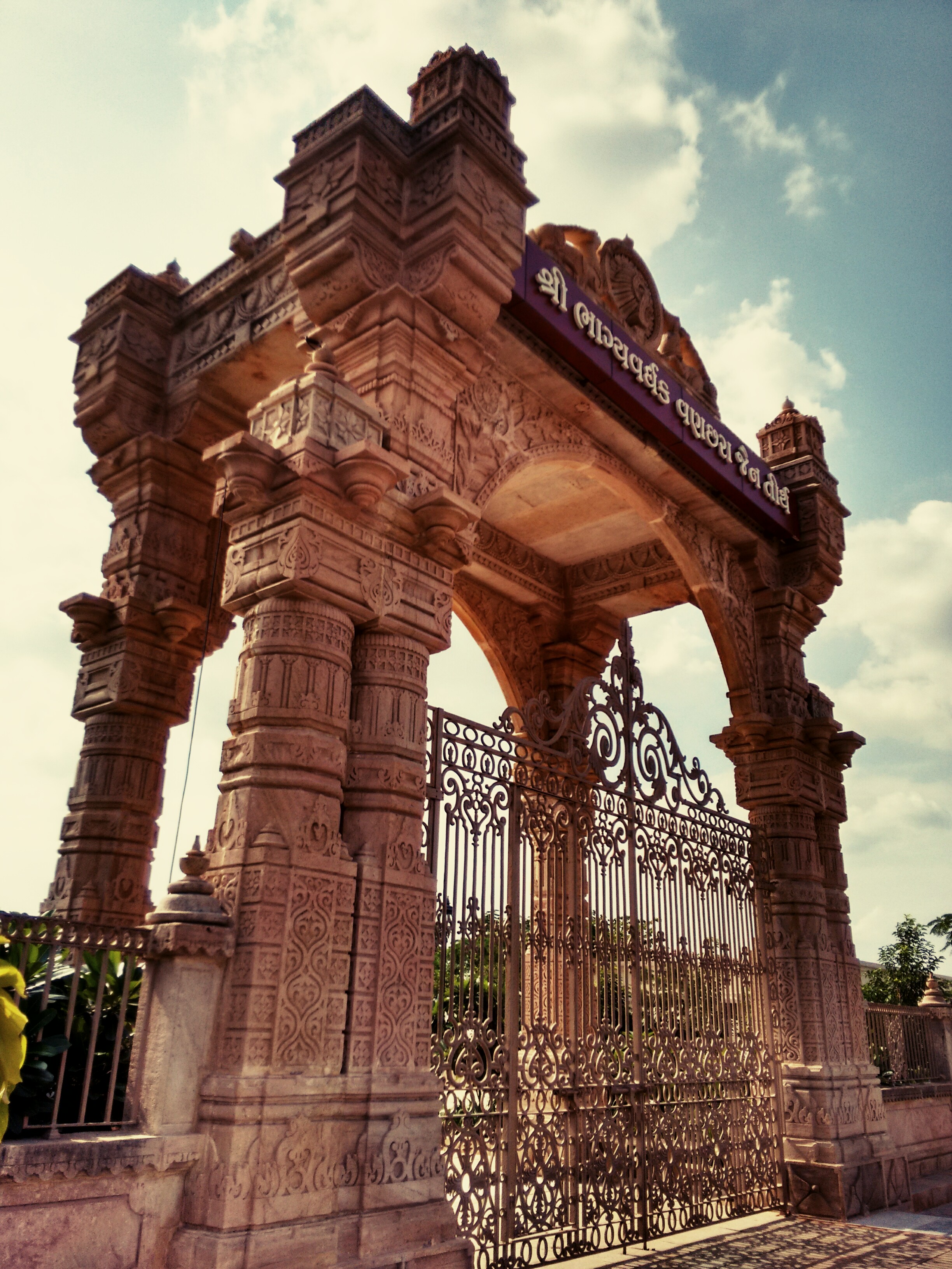 Temple gate. Врата храма. Канкун храмы Майя.