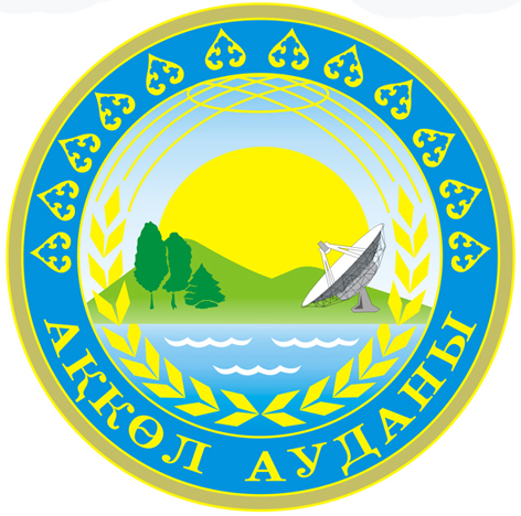 File:Coat of Arms of Akkol Raion.jpg