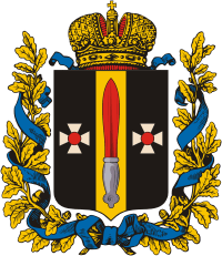 File:Coat of Arms of Yelizavetpol Governorate.png