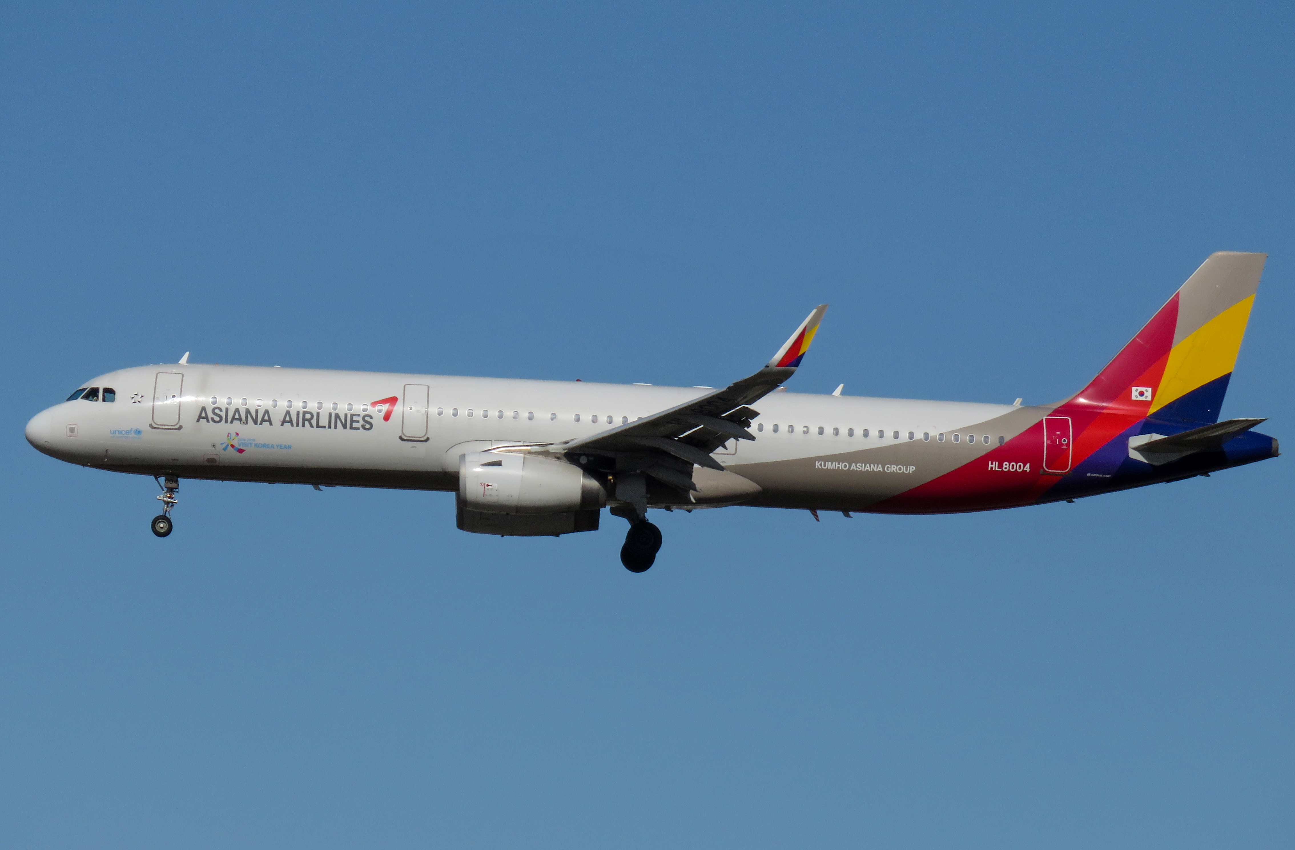 Photos of Asiana Airlines