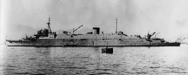 File:Japanese submarine depot ship Taigei in 1935.jpg