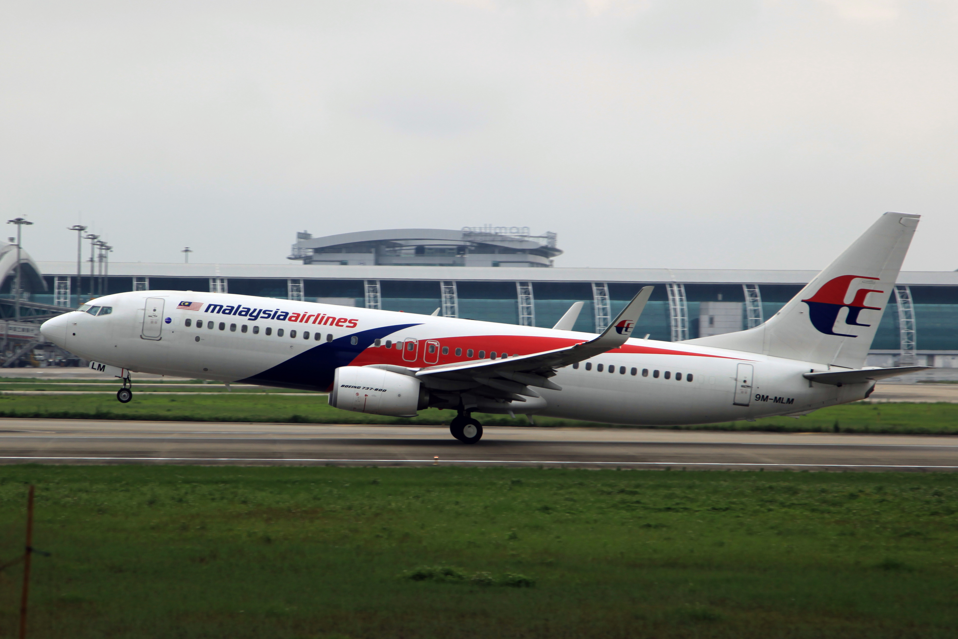 Малайзия эйрлайнс. Малазийские авиалинии 737. Боинг 737 800 Малайзия Эйрлайнс. Mas авиакомпания.