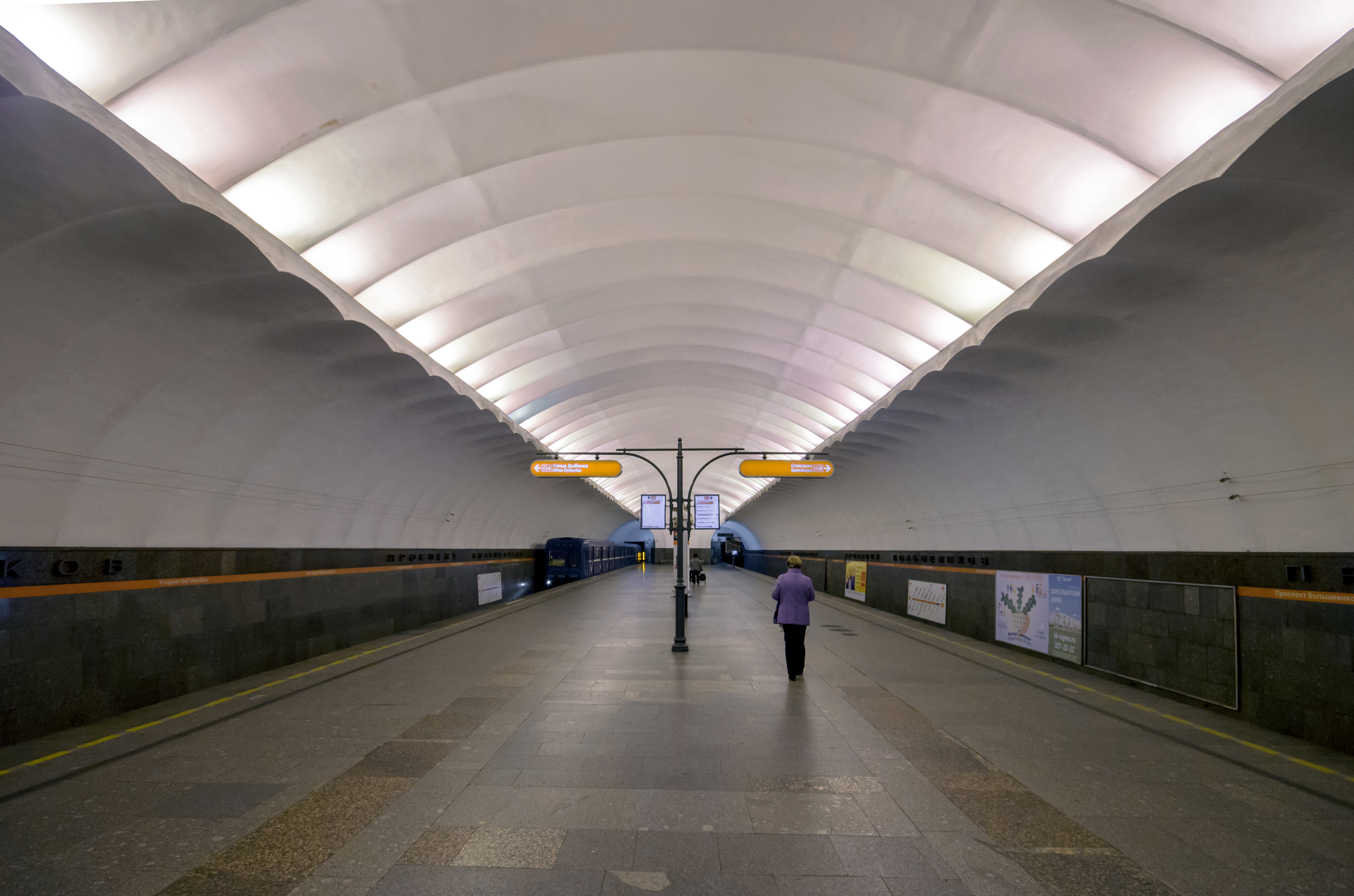 Станция метро проспект Большевиков