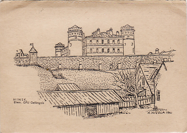 File:Miensk, Piščałaŭski zamak. Менск, Пішчалаўскі замак (H. Nikola, 1941).jpg