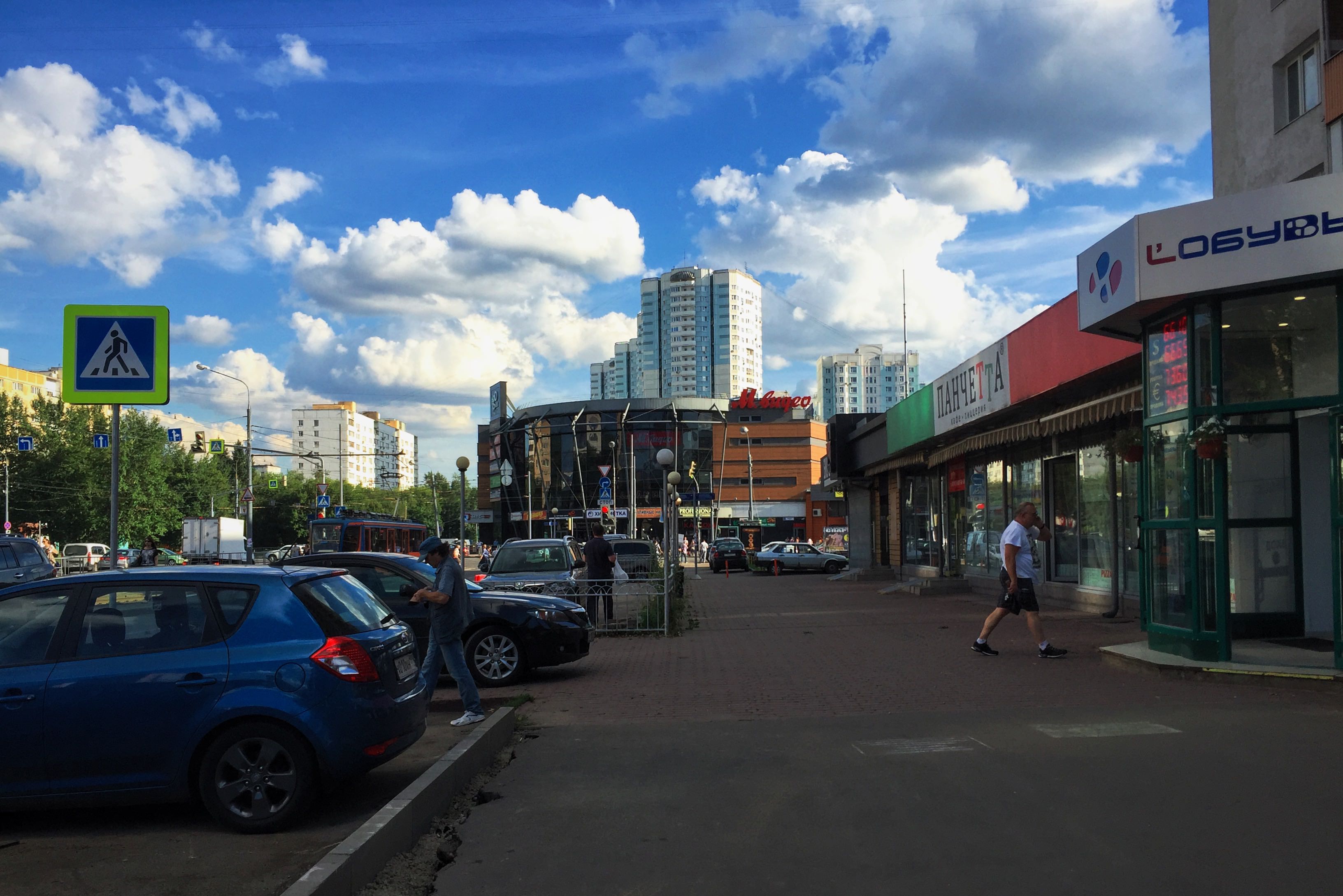 Полярная улица москва. Полярная улица 50 Москва. Полярная улица, д. 28. Полярная улица Москва станция метро. Полярная улица 40 Москва.