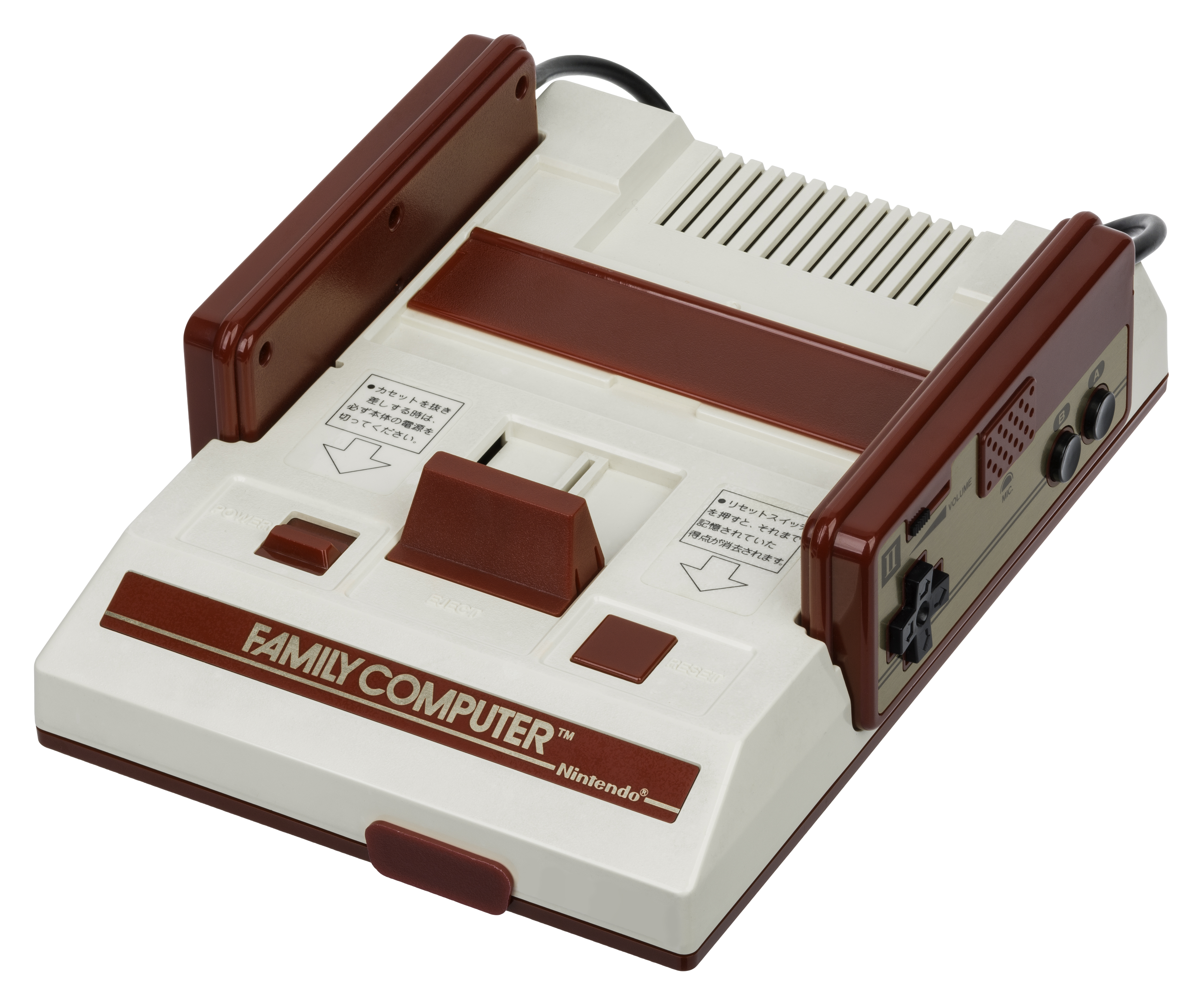 File:Nintendo-Famicom-Console-FL.jpg - Wikimedia Commons