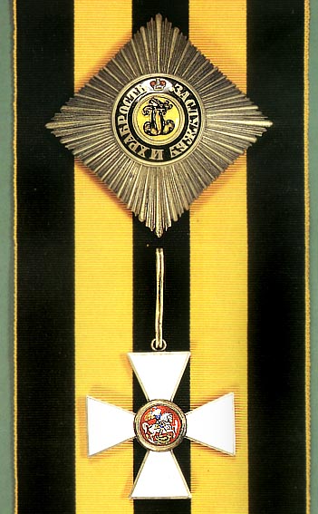 File:Order of St. George, 1st class with star and sash 4.jpg