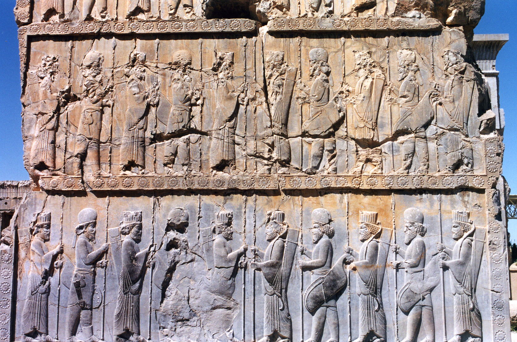 Persepolis