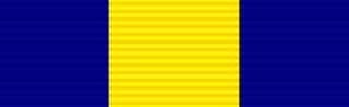 File:Ribbon - Decoration for Merit in Gold.png