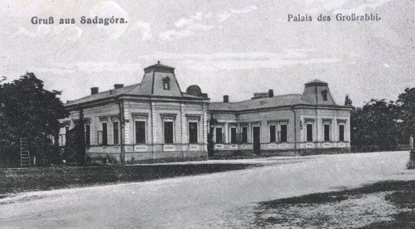 File:Sadigura rebbe's palace.jpg