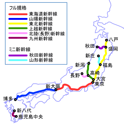 File:Shinkansen map.png