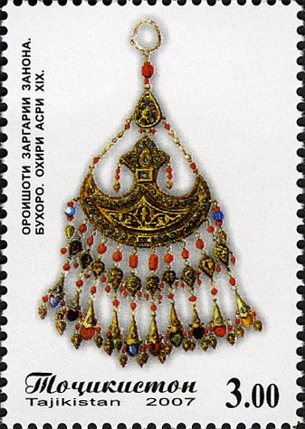 File:Stamps of Tajikistan, 013-07.jpg