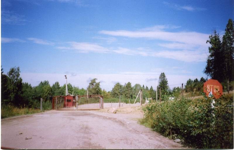 File:Suvaoro 3.jpg