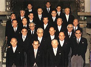 Takeo Miki Cabinet 19760915.jpg