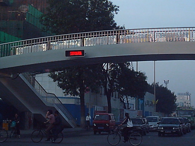 File:Tianjin Traffic Lights 1.jpg