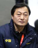 Yao Bin