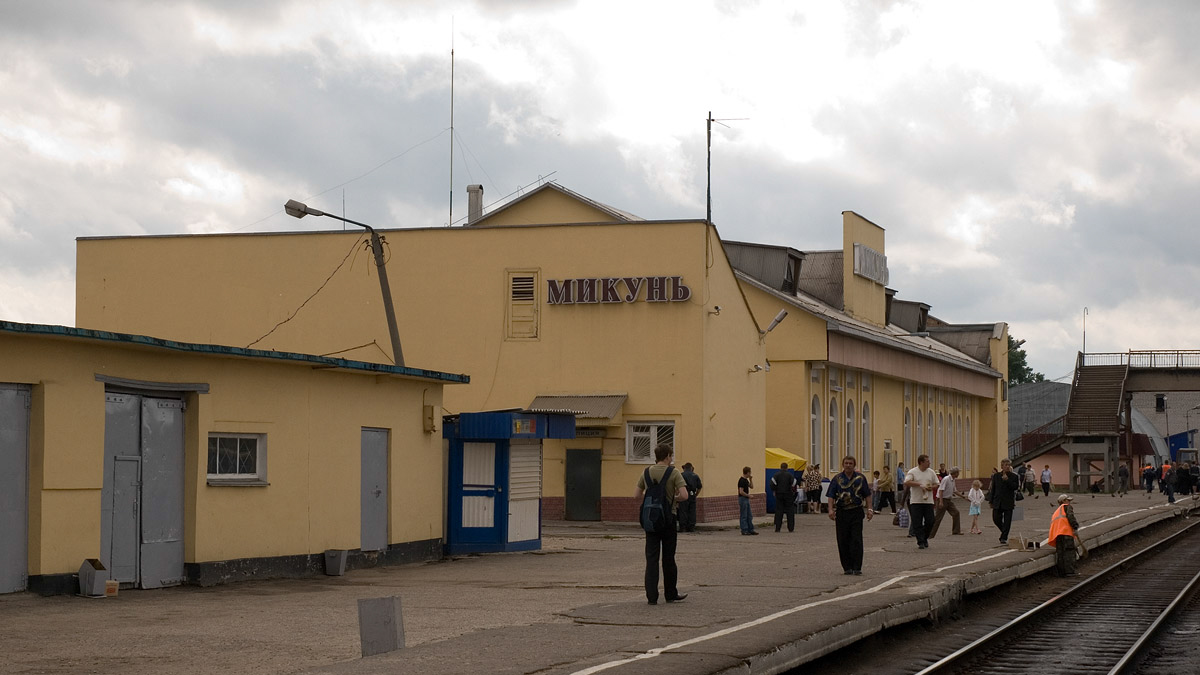 ЖД вокзал Микунь