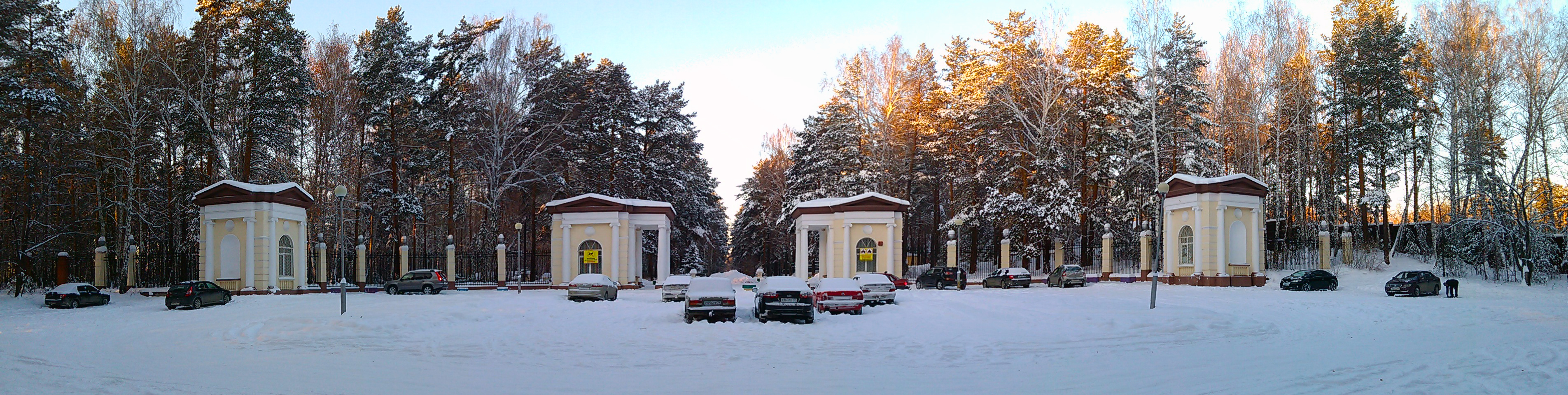 Взрослый парк озерск