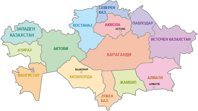 File:640px-Kazakhstan provinces.png