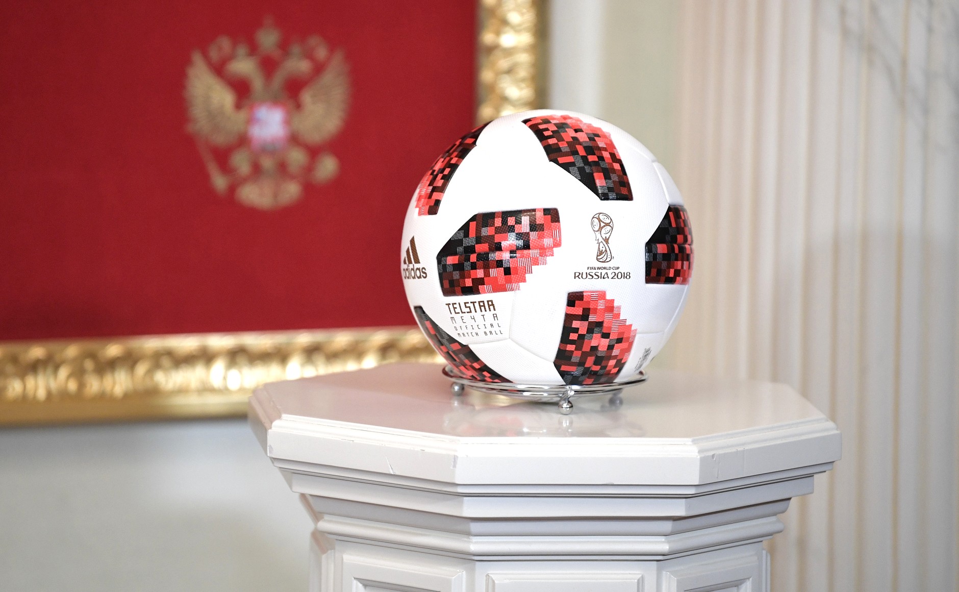 adidas reveals the first FIFA World Cup™ official match ball featuring  connected ball technology