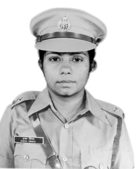 '''First Lady Commandant of a Paramilitary Force in India'''