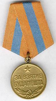 Budapest_medal.jpg